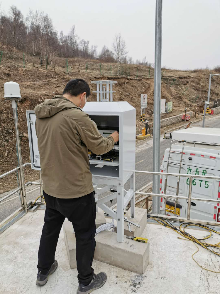 北京大海陀國家級(jí)自然保護(hù)區(qū)自動(dòng)花粉監(jiān)測網(wǎng)點(diǎn)